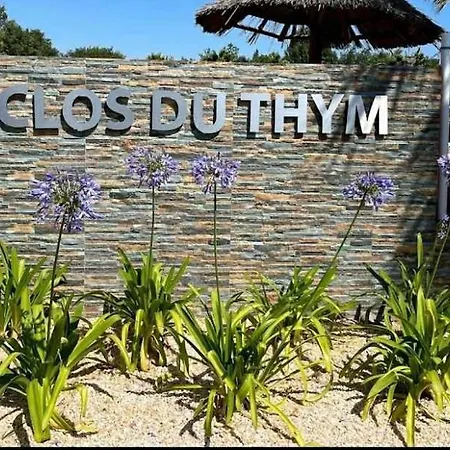 Le Clos Du Thym - 滨海阿热莱斯